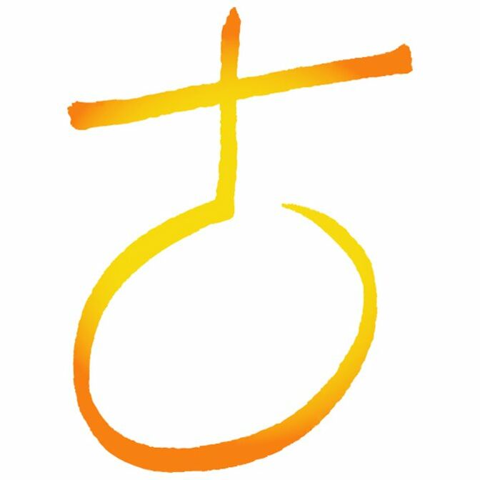 Logo evangelische Jugend